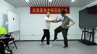 Mr. Pang in Guangzhou Xingyi Tai Chi fight training (8)