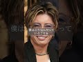 【gackt】タメ口と敬語の使い分け。一流の思考【有名人の思考】