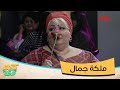 يتواعد ويه ملكة جمال.. كلمة السر عصير جزر ووردة بيضا