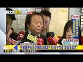 最新》柯文哲被羈押 王世堅秀試菜照：可以去送「雞鴨」便當@newsebc