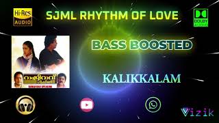 Kalikkalam Ithu Kalikkalam - Ramji Rao Speaking - S Balakrishnan - Bass Boosted - Hi Res Audio Song