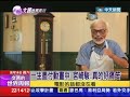 2013.09.14文茜的世界周報／坦率直言歐吉桑　訪動畫大師宮崎駿