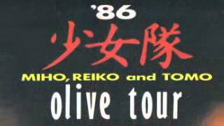 少女隊OLIVE TOUR '86 Part2.wmv