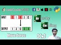 [Python] LeetCode 283 - Move Zeroes - In O(N) Time And O (1) Space Complexity