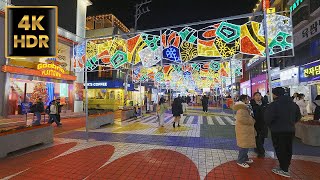 Visite de Hongdae à Séoul, Corée | 4K HDR