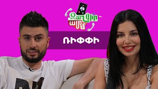 Զանգիր Ասեմ 2/40, Հռիփսիմե Նավասարդյան  (Rippi) / Zangir Asem 2