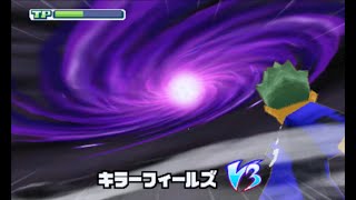 【第3回関西トーナメント準決勝戦】イナズマイレブン3 対戦動画1