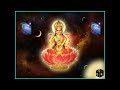 లక్ష్మి కటాక్షం పొందడం ఎలా how to get lakshmi kataksham