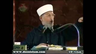 Sulah hudaibiya (The treaty of hudaibiya)-explained by shaykhul islam tahirul qadri