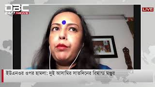 ”চুরি নয়, ইউএনও ছিলো মূল টার্গেট”