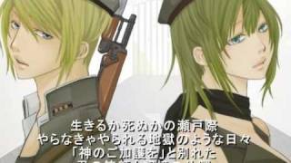 【鏡音レン・Sonika】一兵卒の独り言【オリジナル・ボカロラップ】