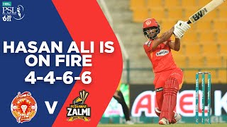 Hasan Ali is On Fire | Islamabad United vs Peshawar Zalmi | Match 33 | HBL PSL 6 | MG2L