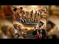 Nyasha Dzedenga — Grace of God.