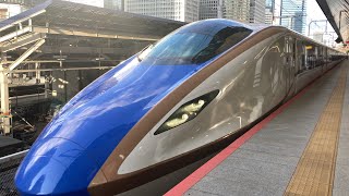 新幹線はくたか569号E7(W7)系 車窓 東京→軽井沢・長野/ 北陸新幹線 東京1524発(金沢行)