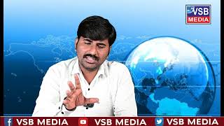 కేసి ఆర్ ,రేవంత్ రెడ్డిని ఒకేసారి ఓడించింది ఆయనే.||KCR BRSPARTY #vsbmedia #brsparty #revathreddy