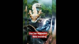 har har Mahadev shambhu 🚩 || sachet parampara Mahadev song || #harharmahadevshambhu #youtubeshorts😄😄