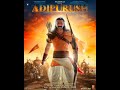 Adipurush New Poster Viral #shorts #viral #adipurush #prabhas #salaar #trending #projectk #movies