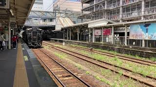 特急はやとの風 4号 鹿児島中央駅に入線/ 日豊本線・肥薩線 鹿児島中央1322発