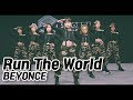 [RED STAGE] #kidsdance - #RUNTHEWORLD (girls) - #BEYONCE / by #에이블러 (Abler)