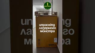 Unpacking лазерного принтера 🖨️ #принтер #мфу #шортсы #полиграфия #unpacking #canon #астана