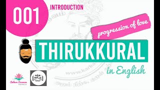 001  - Introduction - Thirukkural in English