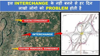 Yamuna Expressway and EPE Interchange update | Jewar Airport | Papa Construction