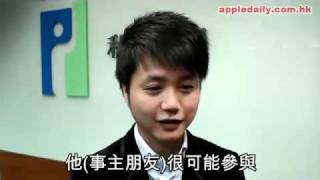 高登 林祖舜 教授秘技 防人肉搜尋- 20110306