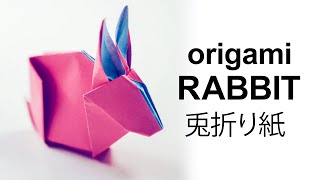 Origami Bunny Rabbit Tutorial - DIY - Paper Kawaii