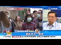 別掉以輕心 中研院專家 本土疫情 冬天必捲土重來│中視新聞 20200708