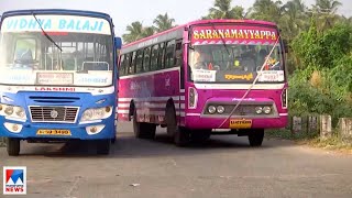 ബസ് ചാർജ് വർധന; തീരുമാനം ഉടൻ; വിദ്യാർഥികളുടെ നിരക്കും കൂട്ടും; മന്ത്രി |Bus charge