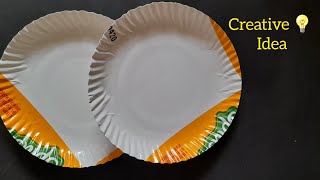 Best out of waste paper plates crafts | Easy paper plates craft | Diy | Reuse Idea | Sanmati's Art