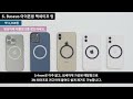 알리익스프레스 2월 전자제품 베스트 10 3 aliexpress best tech products review