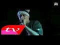 C-kan - No Me Importa Donde Voy Ft Big Tank Boss