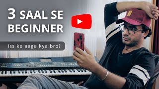My Experience with Learning Music on YouTube (Hindi)