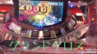 ＃メダルゲーム ＃グランドクロス【メダルゲーム】約1時間でJPはとれるの？IN グランドクロス