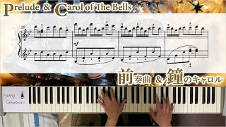 Jozpictsirhwy 70以上 クトゥルフ 曲 キャロル クトゥルフ 曲 キャロル Jozpictsirhwy 70以上 クトゥルフ 曲 キャロル クトゥルフ 曲 キャロル