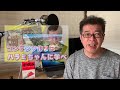 【youtube登録者数】100人→200人で失敗したことと今後の戦略