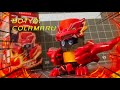 [REVIEW] TAKARA TOMY BOT-01 Colamaru