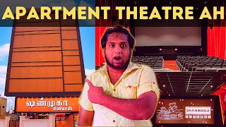 Shanmuga Theatre Cinemas Pondicherry | Best Theatres Review Vlog