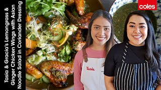 Ginger Chicken Wings with Tasia \u0026 Gracia