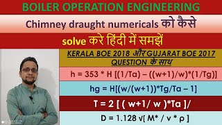 CHIMNEY DRAUGHT // CHIMNEY HEIGHT // CHIMNEY DIAMETER // GUJARAT & KERLA BOE NUMERICALS