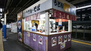 １•２番ホーム【ぷらっとぴっと ５号売店】４K 福岡県 北九州市 小倉駅