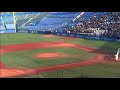 171105 日大三　優勝の瞬間～校歌斉唱