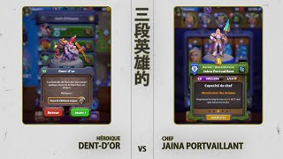 Mode héroïque - Dent d’Or vs Jaina Portvaillant : contrôle total !