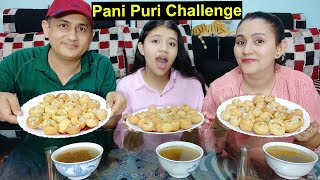 Pani Puri Eating Challenge || Pani Puri Compitition || @MeroNepaliKitchen