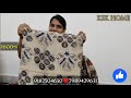 wholesale designer kalamkari nellore silk sarees with price kota cotton kalamkari printed sarees