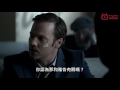 《凶兆》 ominous 預告片 hd 1080 中字