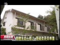 20130616 公視晚間新聞 團體家庭相互支援 助障礙者能自立