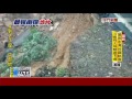 暴雨灌基隆 基金一路