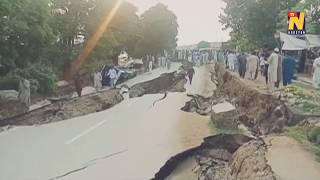 Eight dead, 100 hurt in 5.8 magnitude Pakistan quake